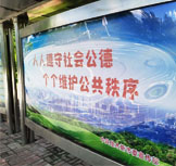 尚卿礦業(yè)